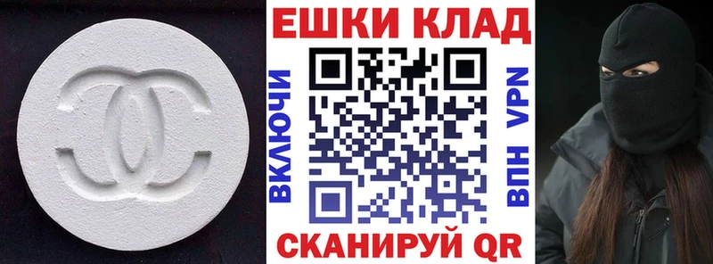 Купить где  Александровск  ЭКСТАЗИ DUBAI 