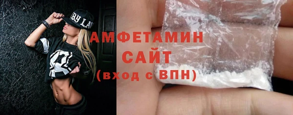 ECSTASY Зеленодольск