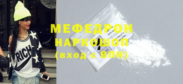 ECSTASY Зеленодольск