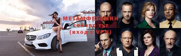 скорость Зеленокумск