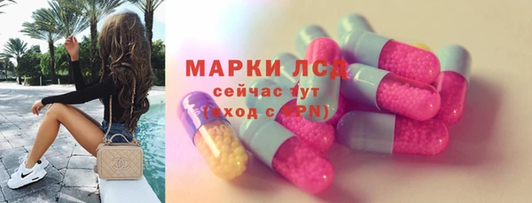 скорость Зеленокумск