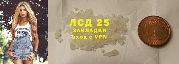 скорость Зеленокумск