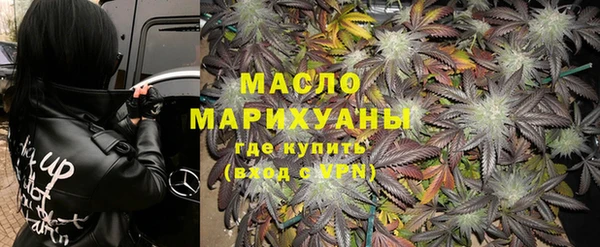 ECSTASY Зеленодольск