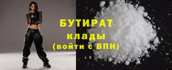 меф VHQ Зерноград