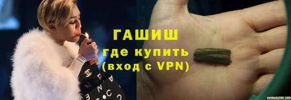 скорость Зеленокумск