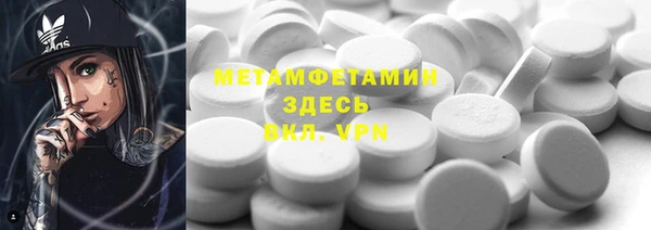 ECSTASY Зеленодольск