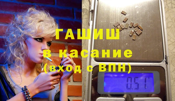 ECSTASY Зеленодольск
