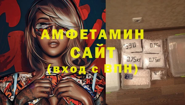 ECSTASY Зеленодольск