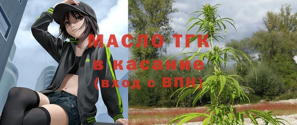 меф VHQ Зерноград