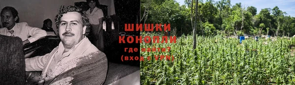меф VHQ Зерноград