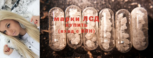 ECSTASY Зеленодольск
