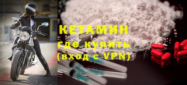 скорость Зеленокумск