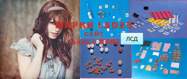 ECSTASY Зеленодольск