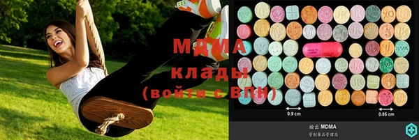 скорость Зеленокумск