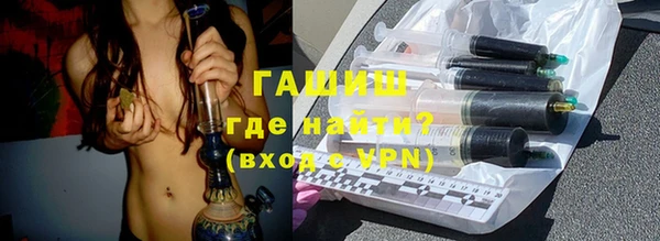 скорость Зеленокумск