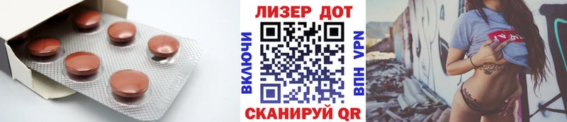 Купить где Александровск LSD-25 экстази кислота