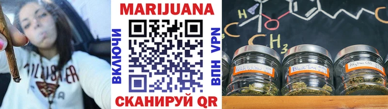 Купить где  Александровск  Бошки Шишки тримм 